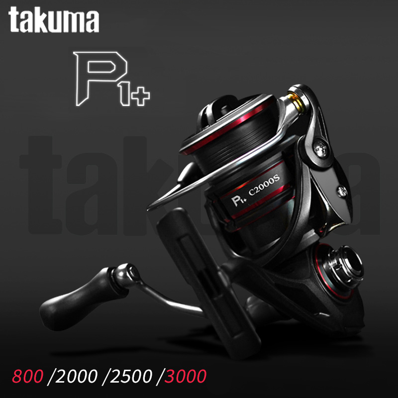 Abu Garcia Reel Max - TAKUMA 2024 P1 +ซุปเปอร์คาสต์/ไมโคร/สปินนิ่งอเนกประสงค์รอก 5.2:1/6.2:1 165-216