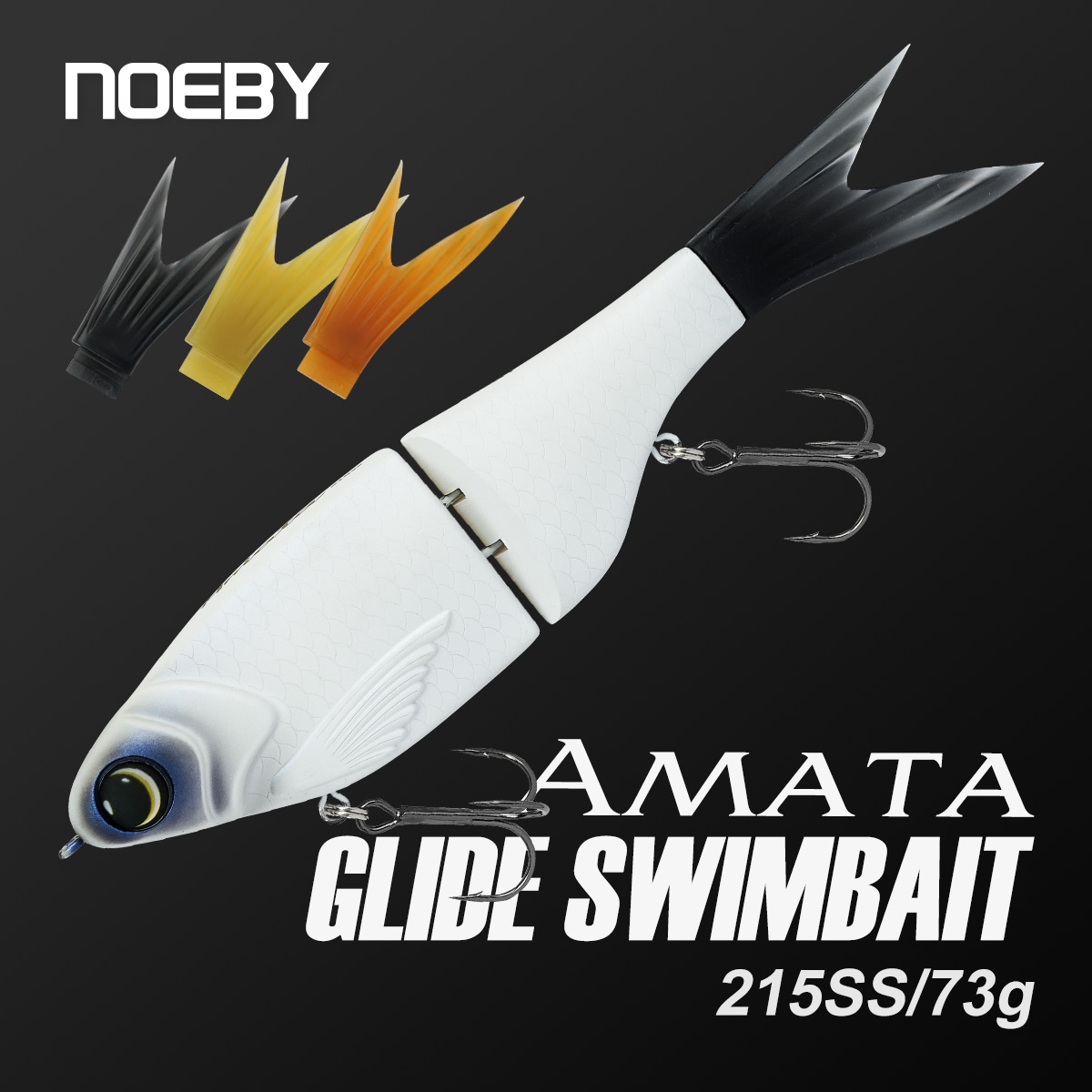 เหยื่อปลอม Noeby 215 มม. 73 กร - Fishing Lure Jerkbait บทวิจารณ์และราคา